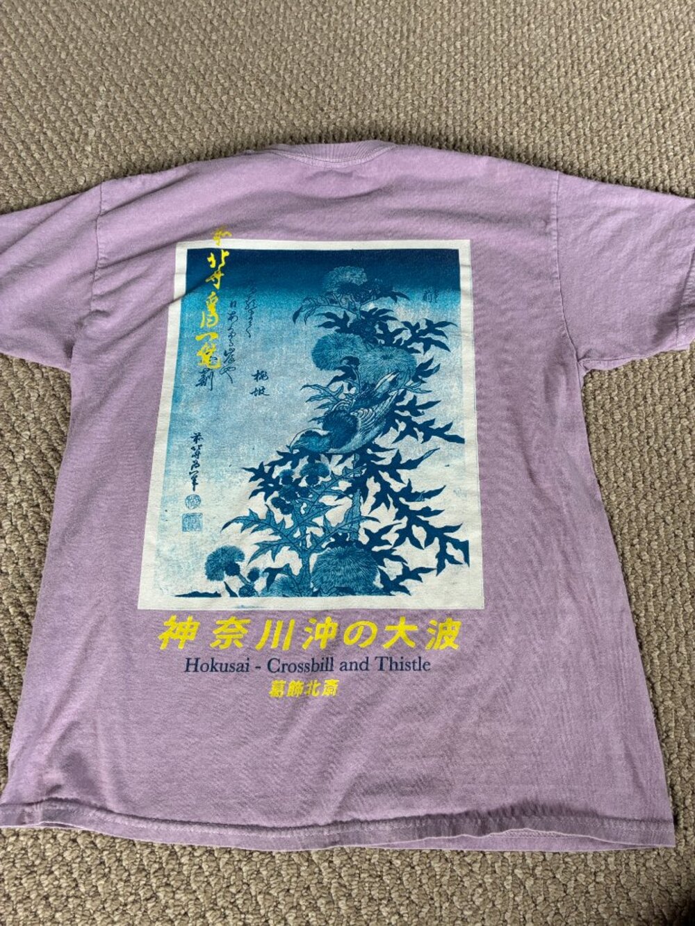 UO Purple Hokusai Flower T-Shirt SP Crossbill Thistle